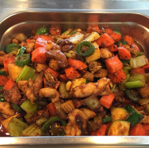 Kung Pao Chicken